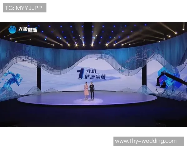 6686体育品牌转型之路：从赛事聚合到引领健康生活方式的新标杆