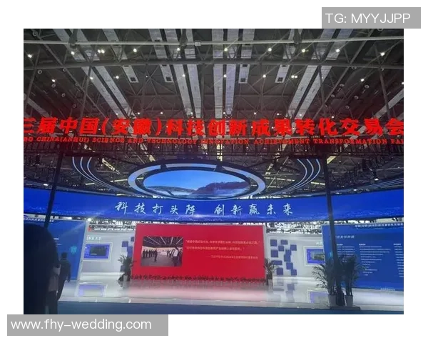未来科技盛宴:年度体育科技发布会揭示创新构想与发展趋势 未来科技盛宴:年度体育科技发布会揭示创新构想与发展趋势